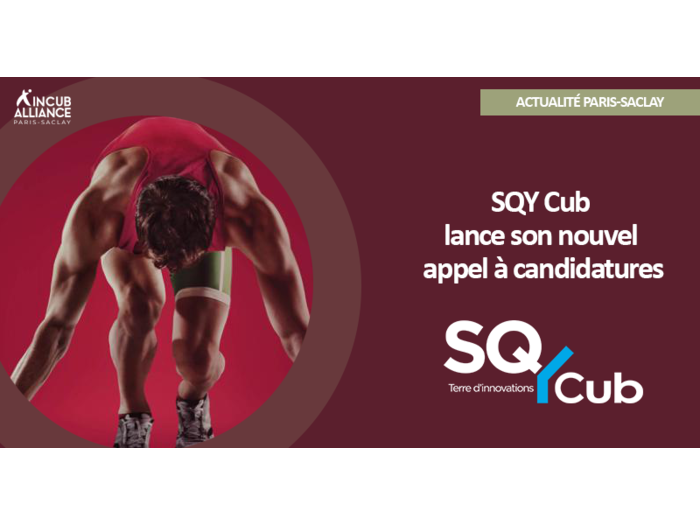 SQY Cub lance un nouvel appel à candidatures